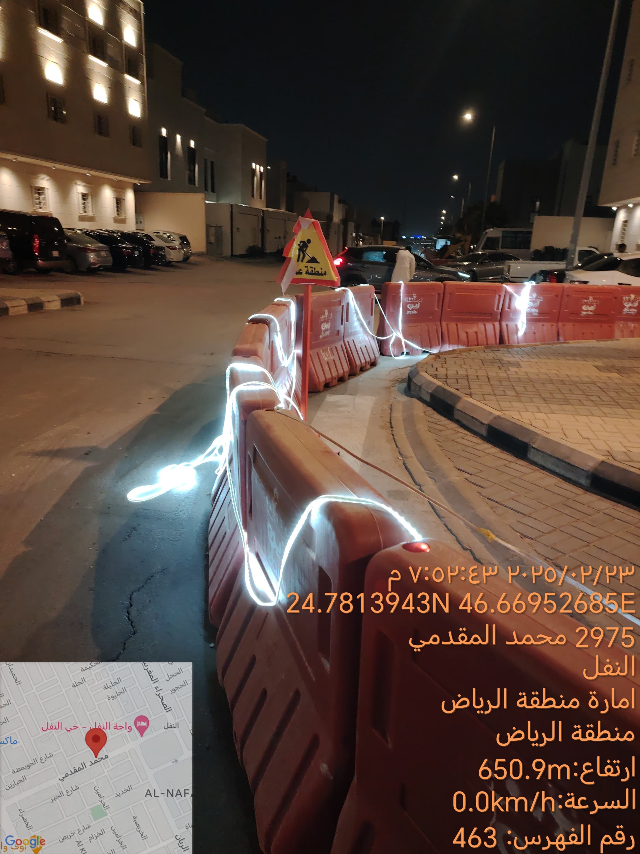 صورة مشروع 16